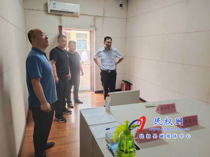 縣委常委、紀(jì)委書記、監(jiān)察委主任張亞光到野崗鎮(zhèn)檢查督導(dǎo)紀(jì)檢監(jiān)察標(biāo)準(zhǔn)化和規(guī)范化建設(shè)工作