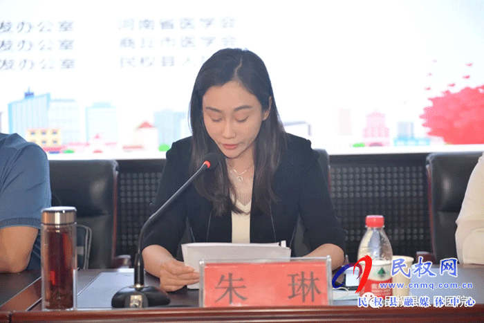 2020年河南省名醫(yī)名家“走基層·送健康”健康扶貧系列活動走進民權縣 2020年河南省名醫(yī)名家“走基層·送健康”健康扶貧系列活動走進民權縣