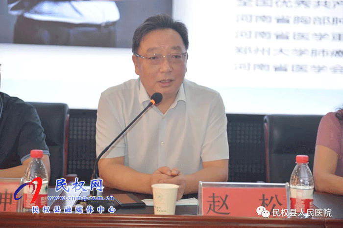 2020年河南省名醫(yī)名家“走基層·送健康”健康扶貧系列活動走進民權縣 2020年河南省名醫(yī)名家“走基層·送健康”健康扶貧系列活動走進民權縣