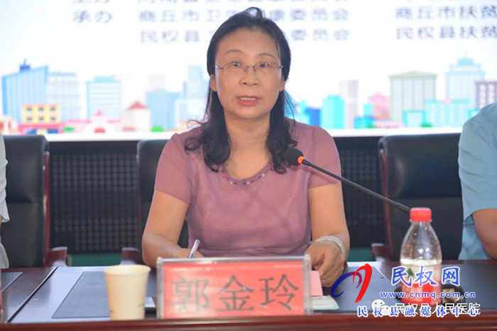 2020年河南省名醫(yī)名家“走基層·送健康”健康扶貧系列活動走進民權縣 2020年河南省名醫(yī)名家“走基層·送健康”健康扶貧系列活動走進民權縣