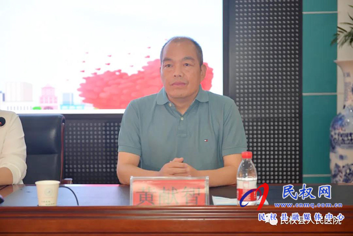 2020年河南省名醫(yī)名家“走基層·送健康”健康扶貧系列活動走進民權縣 2020年河南省名醫(yī)名家“走基層·送健康”健康扶貧系列活動走進民權縣