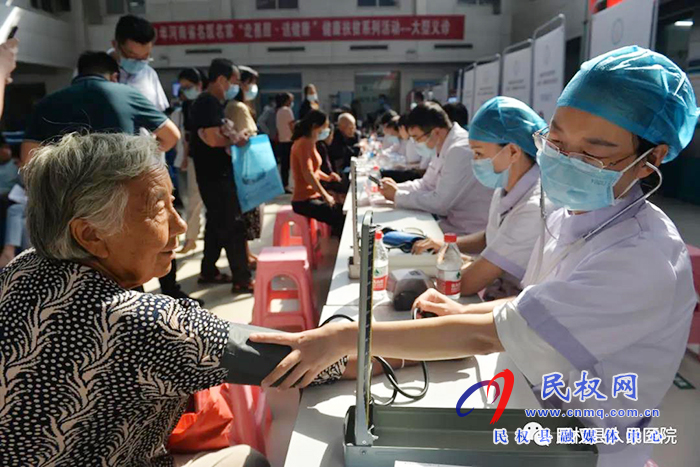 2020年河南省名醫(yī)名家“走基層·送健康”健康扶貧系列活動走進民權縣 2020年河南省名醫(yī)名家“走基層·送健康”健康扶貧系列活動走進民權縣