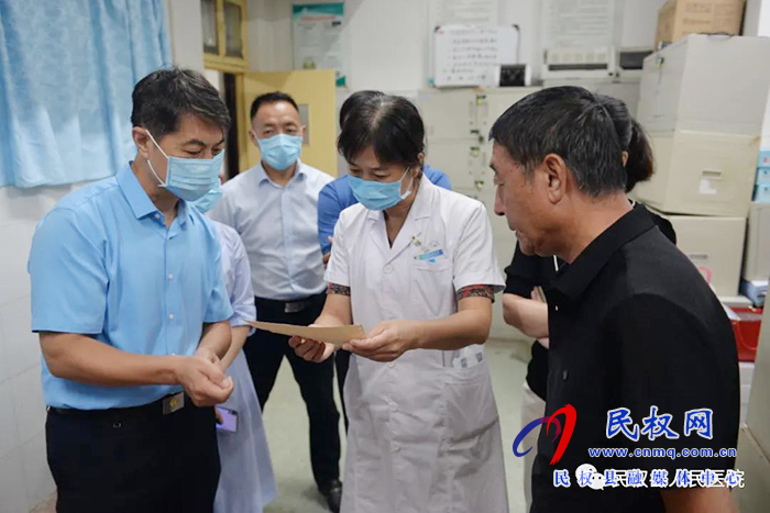 2020年河南省名醫(yī)名家“走基層·送健康”健康扶貧系列活動走進民權縣 2020年河南省名醫(yī)名家“走基層·送健康”健康扶貧系列活動走進民權縣