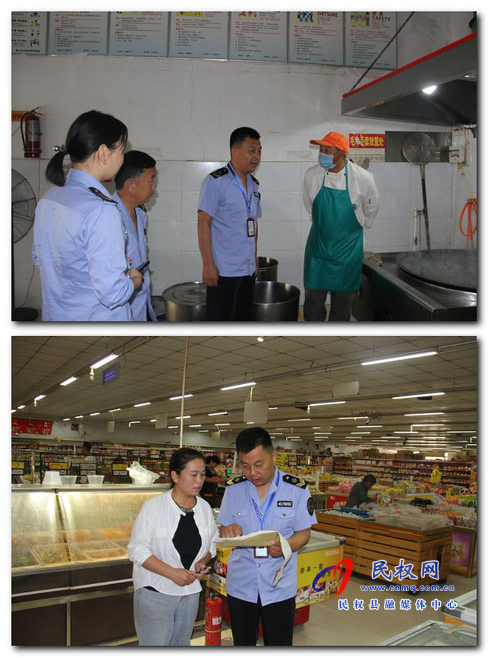縣市場(chǎng)監(jiān)管局開展秋季學(xué)校食堂食品安全專項(xiàng)檢查