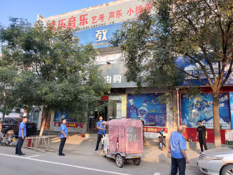 縣住建局持續(xù)開展環(huán)境衛(wèi)生整治行動營造整潔生活環(huán)境 縣住建局持續(xù)開展環(huán)境衛(wèi)生整治行動營造整潔生活環(huán)境