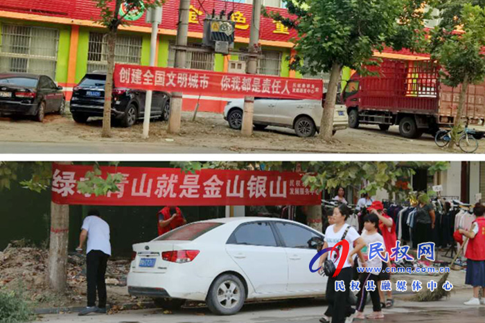 縣林業(yè)發(fā)展服務(wù)中心扎實(shí)推進(jìn)全國文明城市創(chuàng)建工作 縣林業(yè)發(fā)展服務(wù)中心扎實(shí)推進(jìn)全國文明城市創(chuàng)建工作