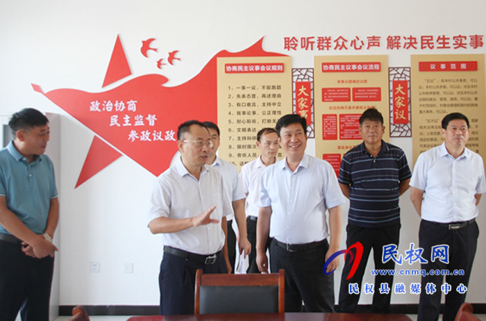 縣政協(xié)主席周明河到綠洲辦史村鋪村開(kāi)展基層工作日活動(dòng) 縣政協(xié)主席周明河到綠洲辦史村鋪村開(kāi)展基層工作日活動(dòng)