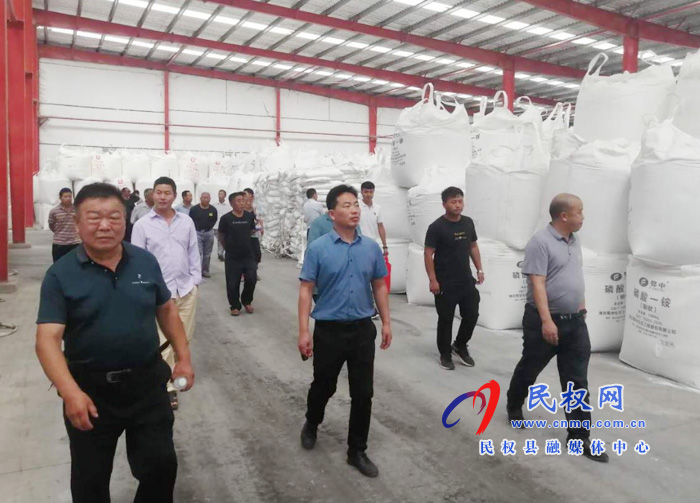 全市供銷系統(tǒng)農(nóng)資運營民權現(xiàn)場會在我縣召開 全市供銷系統(tǒng)農(nóng)資運營民權現(xiàn)場會在我縣召開