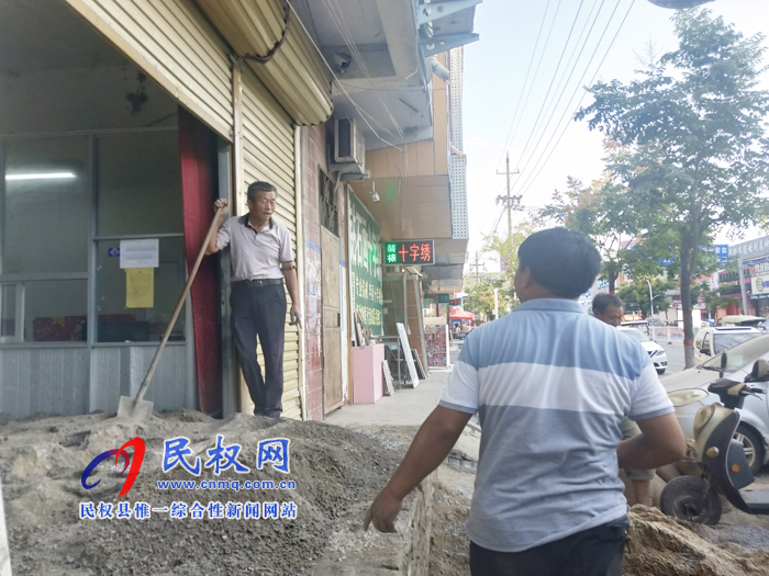 創(chuàng)建國家文明城市 聚焦超市無障礙公廁建設(shè)行動 創(chuàng)建國家文明城市 聚焦超市無障礙公廁建設(shè)行動