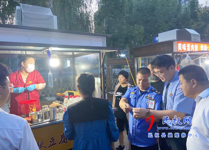 放開不放任 保障“地攤經(jīng)濟”依法有序回歸 放開不放任 保障“地攤經(jīng)濟”依法有序回歸