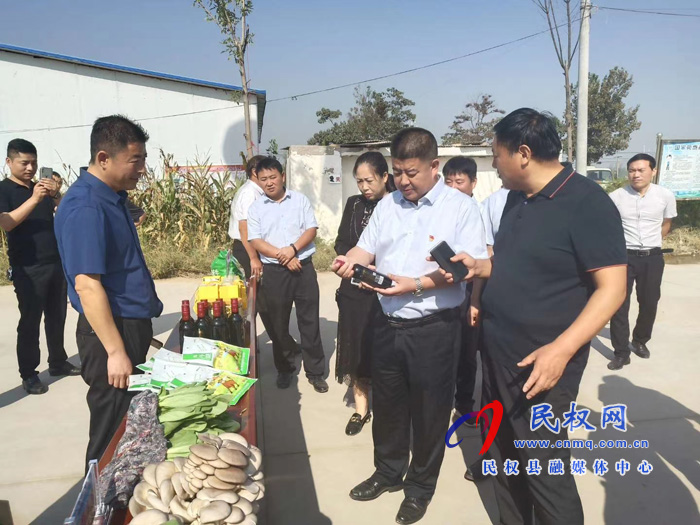 民權(quán)縣第三屆“中國農(nóng)民豐收節(jié)”暨產(chǎn)業(yè)發(fā)展現(xiàn)場(chǎng)會(huì)在白云寺鎮(zhèn)舉行 民權(quán)縣第三屆“中國農(nóng)民豐收節(jié)”暨產(chǎn)業(yè)發(fā)展現(xiàn)場(chǎng)會(huì)在白云寺鎮(zhèn)舉行