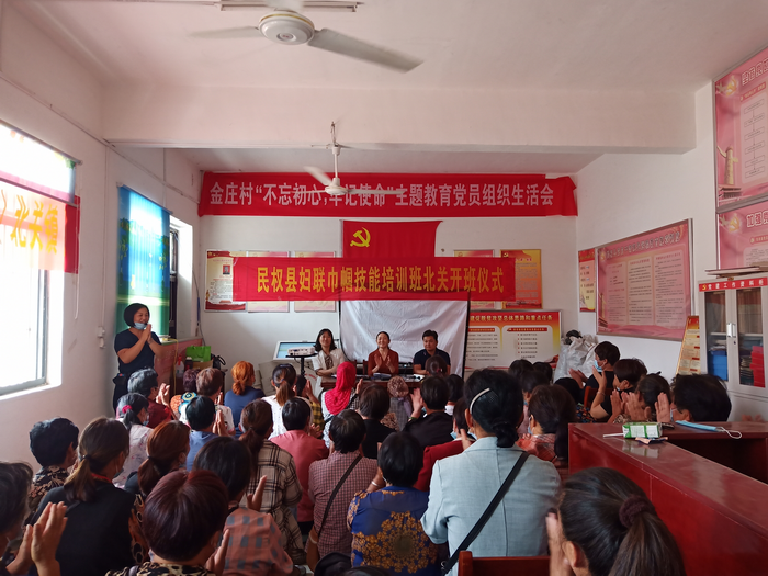 民權(quán)縣婦聯(lián)巾幗技能培訓(xùn)有序推進(jìn) 民權(quán)縣婦聯(lián)巾幗技能培訓(xùn)有序推進(jìn)