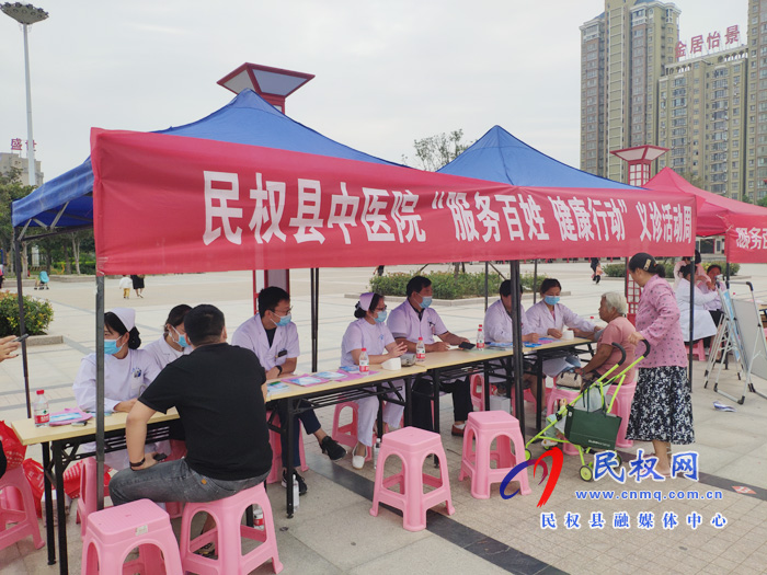 我縣衛(wèi)健委開展“服務百姓 健康行動”義診周活動 我縣衛(wèi)健委開展“服務百姓 健康行動”義診周活動