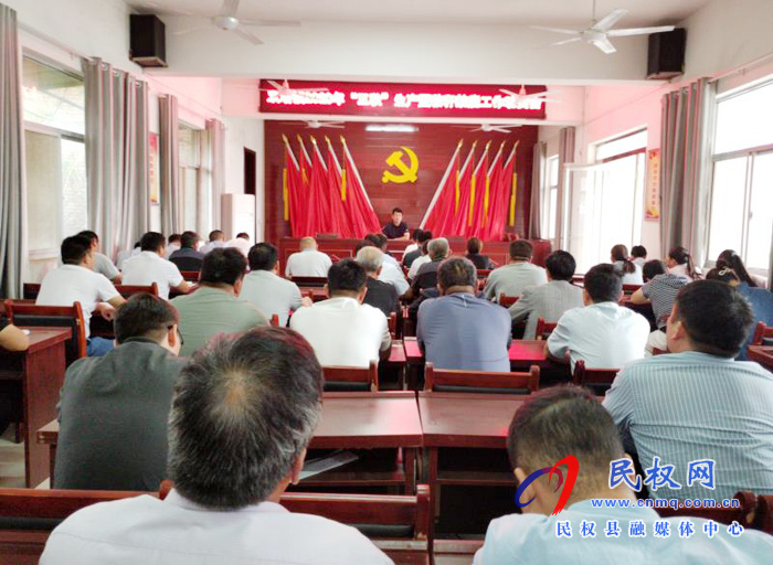 雙塔鎮(zhèn)召開“三秋”生產(chǎn)暨秸稈禁燒工作動員會 雙塔鎮(zhèn)召開“三秋”生產(chǎn)暨秸稈禁燒工作動員會