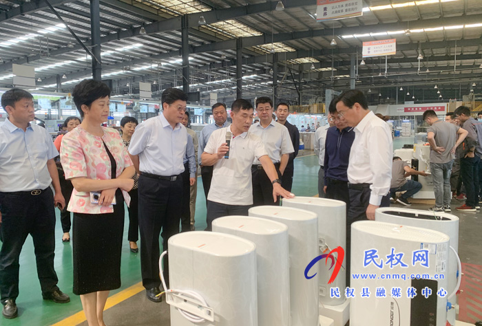 市人大常委會(huì)黨組副書記、副主任王琦到我縣調(diào)研工業(yè)和信息化工作開展情況