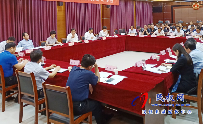 我縣召開創(chuàng)建全國文明城市(提名城市)推進(jìn)會 我縣召開創(chuàng)建全國文明城市(提名城市)推進(jìn)會