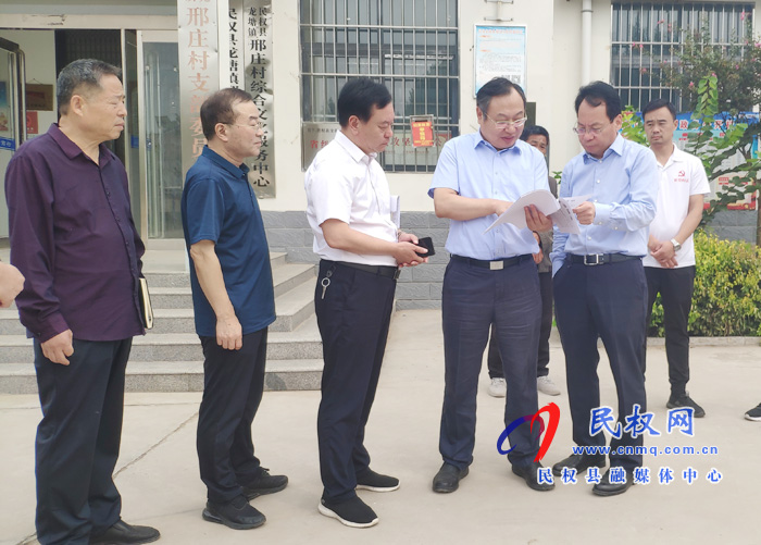 市委常委、常務副市長吳祖明到龍?zhí)伶?zhèn)開展“三五”基層工作日活動