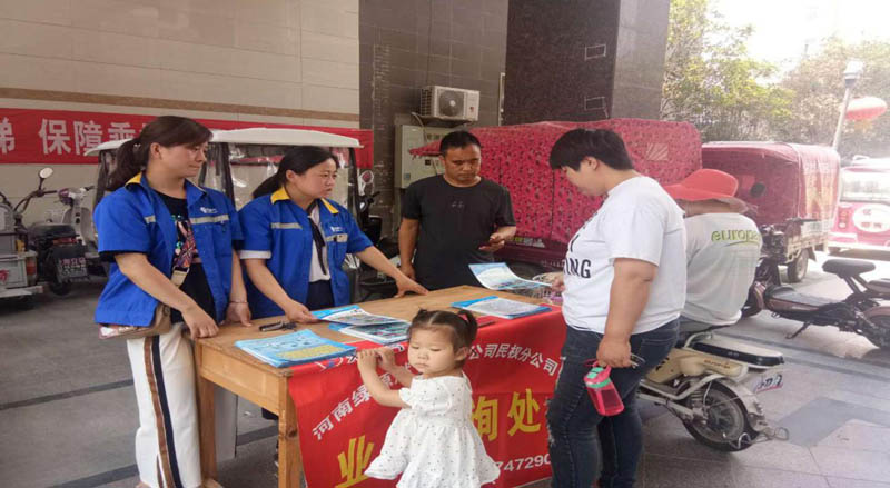 縣住建局加強入戶安全宣傳 保障平安度雙節(jié) 縣住建局加強入戶安全宣傳 保障平安度雙節(jié)