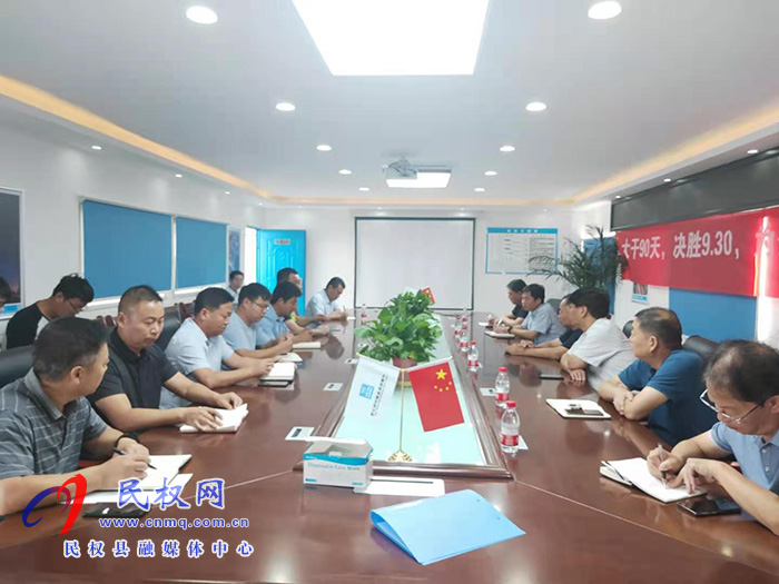 縣政協(xié)主席周明河查看冰熊大道西段環(huán)境綜合整治項目進展情況 縣政協(xié)主席周明河查看冰熊大道西段環(huán)境綜合整治項目進展情況