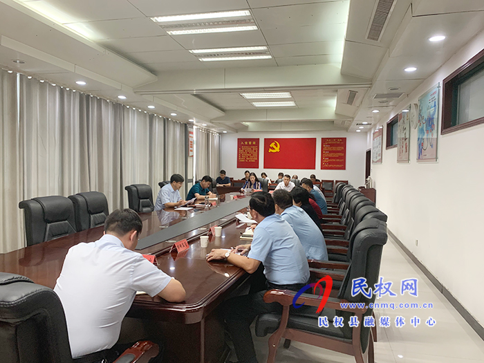 縣委副書記、縣長張團結(jié)主持召開“四上”企業(yè)和固定資產(chǎn)投資項目入庫推進會議