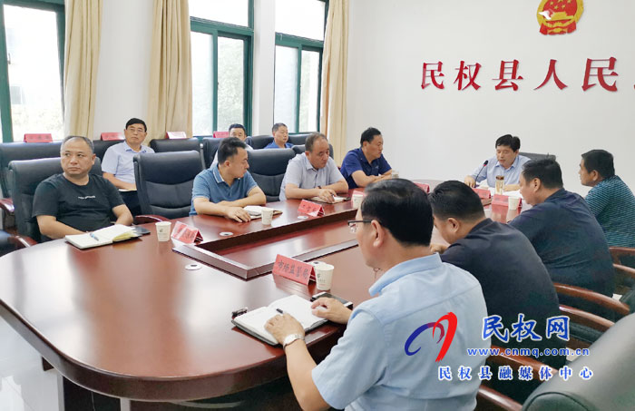 全市污染防治攻堅(jiān)調(diào)度電視電話會議召開 全市污染防治攻堅(jiān)調(diào)度電視電話會議召開