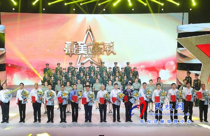 民權(quán)縣閆鵬洋榮獲河南省“最美退役軍人”稱號(hào) 民權(quán)縣閆鵬洋榮獲河南省“最美退役軍人”稱號(hào)