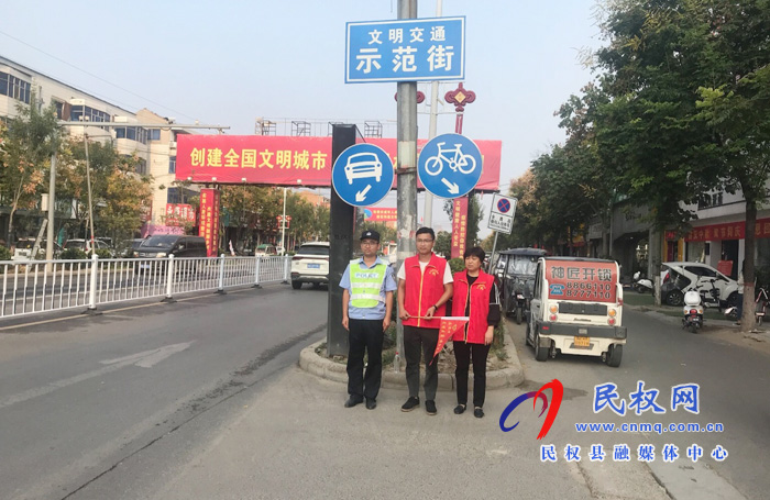 縣統(tǒng)計局積極行動助力我縣全國文明城市創(chuàng)建 縣統(tǒng)計局積極行動助力我縣全國文明城市創(chuàng)建