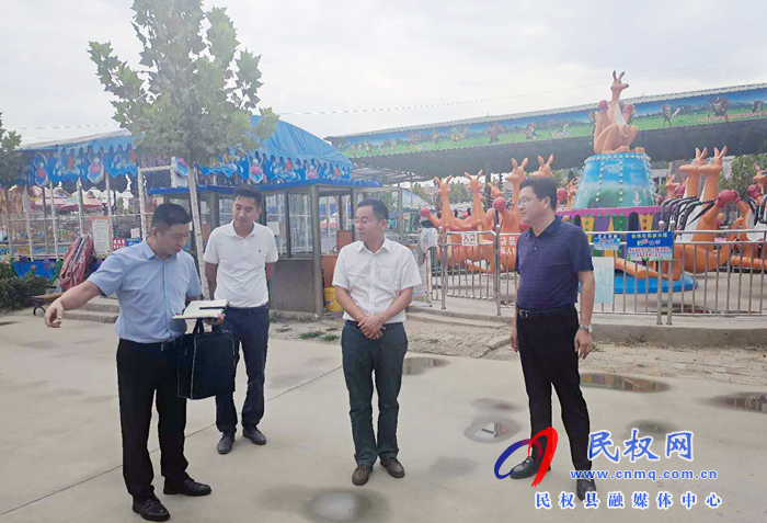 商丘市安全生產(chǎn)第十暗查暗訪組深入我縣開(kāi)展安全生產(chǎn)暗查暗訪活動(dòng) 商丘市安全生產(chǎn)第十暗查暗訪組深入我縣開(kāi)展安全生產(chǎn)暗查暗訪活動(dòng)