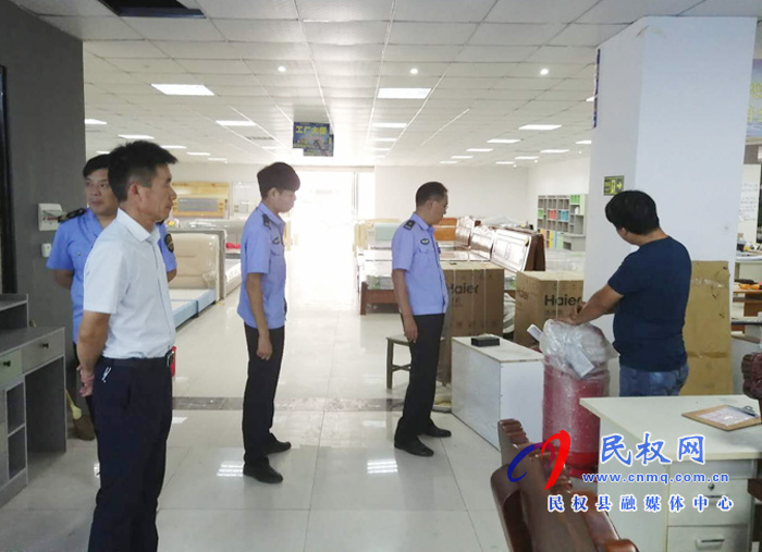 老顏集鄉(xiāng)開展“雙節(jié)”期間安全大檢查行動 老顏集鄉(xiāng)開展“雙節(jié)”期間安全大檢查行動