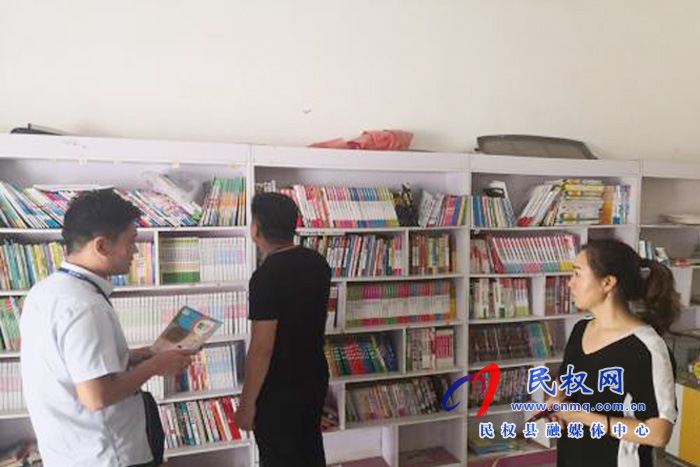 民權(quán)縣“掃黃打非”辦公室開展“雙節(jié)”期間出版物市場(chǎng)專項(xiàng)清查 民權(quán)縣“掃黃打非”辦公室開展“雙節(jié)”期間出版物市場(chǎng)專項(xiàng)清查