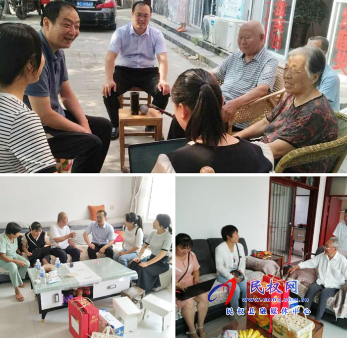 縣醫(yī)療保障局“中秋·國慶”走訪慰問離休干部 縣醫(yī)療保障局“中秋·國慶”走訪慰問離休干部