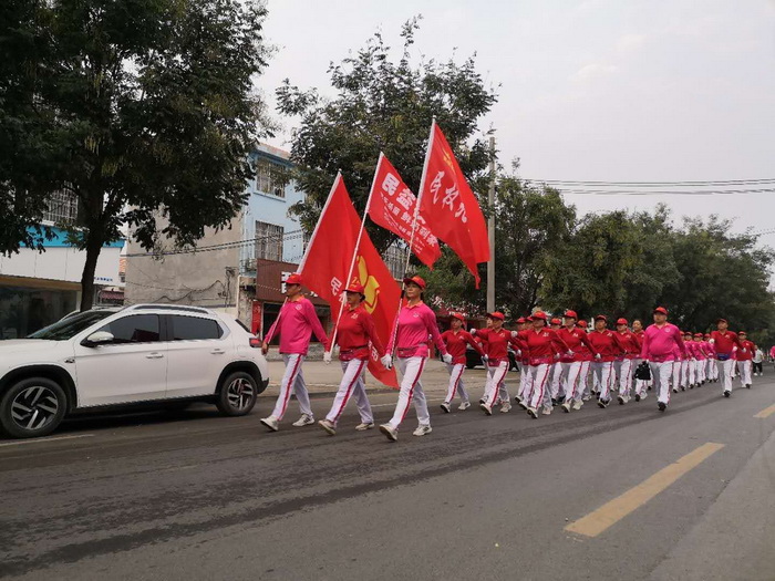 民權(quán)縣總工會(huì)組織開(kāi)展“不忘初心、喜迎雙節(jié)、萬(wàn)步有約”健走活動(dòng)