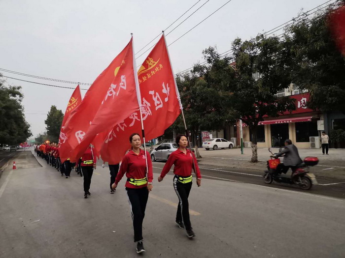 民權(quán)縣總工會(huì)組織開(kāi)展“不忘初心、喜迎雙節(jié)、萬(wàn)步有約”健走活動(dòng)