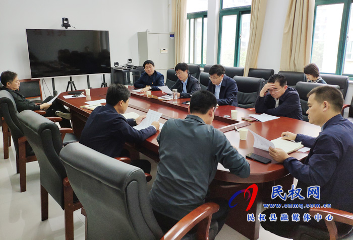 我縣召開保稅物流中心運營建設推進會 我縣召開保稅物流中心運營建設推進會