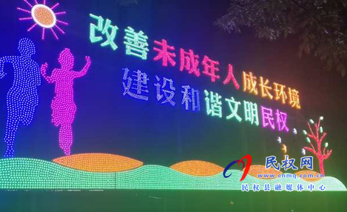 城管局路燈所加強(qiáng)城區(qū)亮化、美化，為創(chuàng)建全國(guó)文明城（提名城市）工作增光添彩