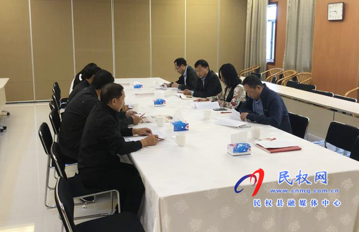 縣財(cái)政局聯(lián)合召開(kāi)2021年創(chuàng)新引導(dǎo)計(jì)劃科技項(xiàng)目申報(bào)專家評(píng)審會(huì) 縣財(cái)政局聯(lián)合召開(kāi)2021年創(chuàng)新引導(dǎo)計(jì)劃科技項(xiàng)目申報(bào)專家評(píng)審會(huì)