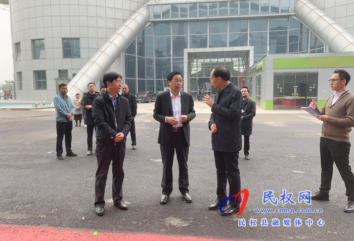 市人大常委會副主任、縣委書記姬脈常調(diào)研第六屆制冷裝備博覽會籌備工作