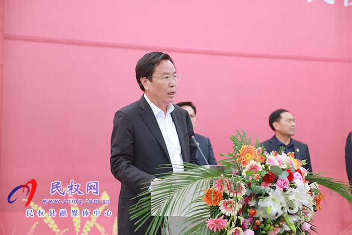 商丘市結(jié)對幫扶民權(quán)消費(fèi)扶貧展銷會暨現(xiàn)場簽約儀式活動在我縣舉行 商丘市結(jié)對幫扶民權(quán)消費(fèi)扶貧展銷會暨現(xiàn)場簽約儀式活動在我縣舉行