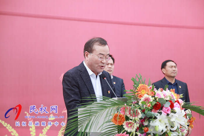 商丘市結(jié)對幫扶民權(quán)消費(fèi)扶貧展銷會暨現(xiàn)場簽約儀式活動在我縣舉行 商丘市結(jié)對幫扶民權(quán)消費(fèi)扶貧展銷會暨現(xiàn)場簽約儀式活動在我縣舉行