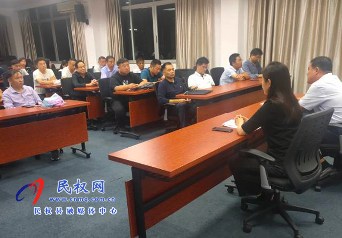 民權(quán)縣域經(jīng)濟高質(zhì)量發(fā)展專題培訓(xùn)班在廣州開班 民權(quán)縣域經(jīng)濟高質(zhì)量發(fā)展專題培訓(xùn)班在廣州開班