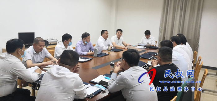 民權(quán)縣域經(jīng)濟高質(zhì)量發(fā)展專題培訓(xùn)班在廣州開班 民權(quán)縣域經(jīng)濟高質(zhì)量發(fā)展專題培訓(xùn)班在廣州開班