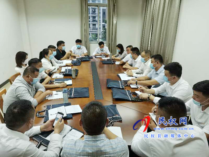 民權(quán)縣域經(jīng)濟高質(zhì)量發(fā)展專題培訓(xùn)班在廣州開班 民權(quán)縣域經(jīng)濟高質(zhì)量發(fā)展專題培訓(xùn)班在廣州開班