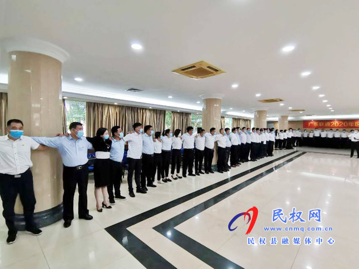 民權(quán)縣域經(jīng)濟高質(zhì)量發(fā)展專題培訓(xùn)班在廣州開班 民權(quán)縣域經(jīng)濟高質(zhì)量發(fā)展專題培訓(xùn)班在廣州開班