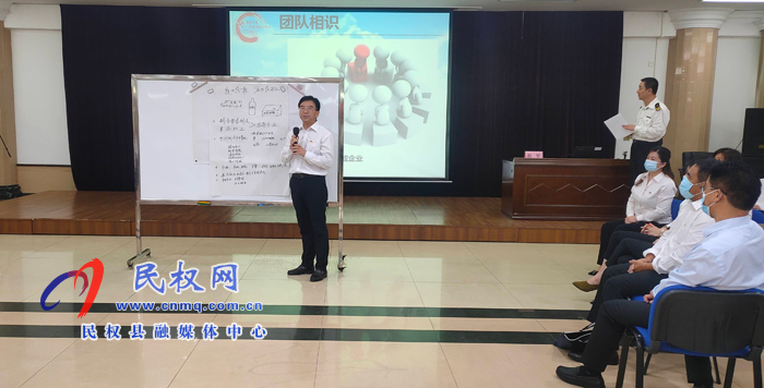 民權(quán)縣域經(jīng)濟高質(zhì)量發(fā)展專題培訓(xùn)班在廣州開班 民權(quán)縣域經(jīng)濟高質(zhì)量發(fā)展專題培訓(xùn)班在廣州開班