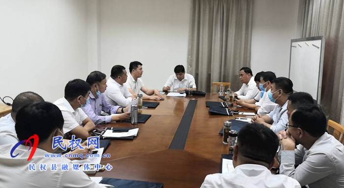 民權(quán)縣域經(jīng)濟高質(zhì)量發(fā)展專題培訓(xùn)班在廣州開班 民權(quán)縣域經(jīng)濟高質(zhì)量發(fā)展專題培訓(xùn)班在廣州開班