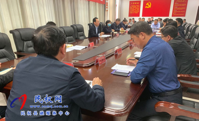 縣委常委、常務(wù)副縣長(zhǎng)李啟峰召開創(chuàng)建全國(guó)文明城市迎檢沖刺工作推進(jìn)會(huì)