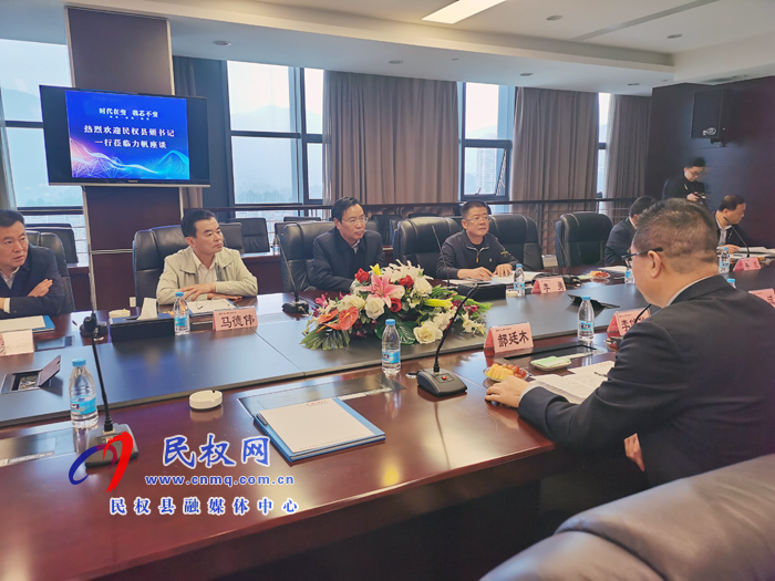 市人大常委會副主任、縣委書記姬脈常赴重慶開展招商引資活動