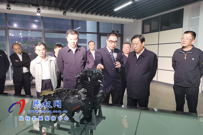 市人大常委會副主任、縣委書記姬脈常赴重慶開展招商引資活動