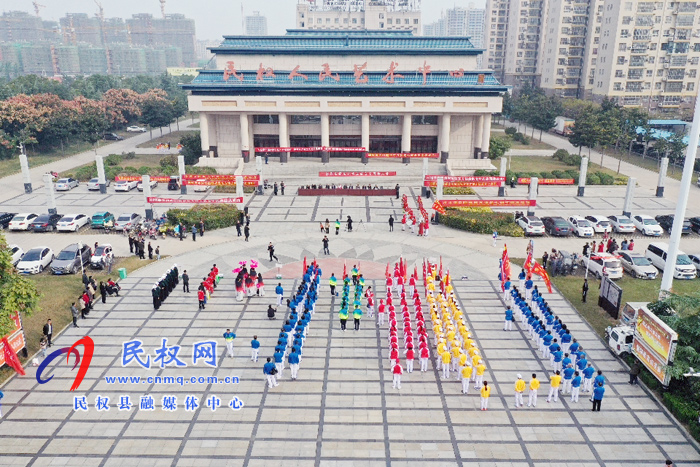 河南民權:快步行走 樂懷陽光 河南民權:快步行走 樂懷陽光