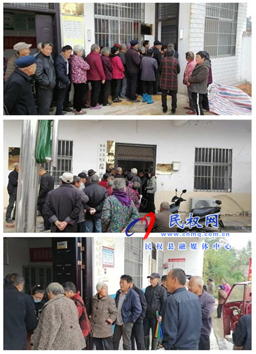 南華辦事處應(yīng)享受養(yǎng)老金政策資格年審有序開展中 南華辦事處應(yīng)享受養(yǎng)老金政策資格年審有序開展中